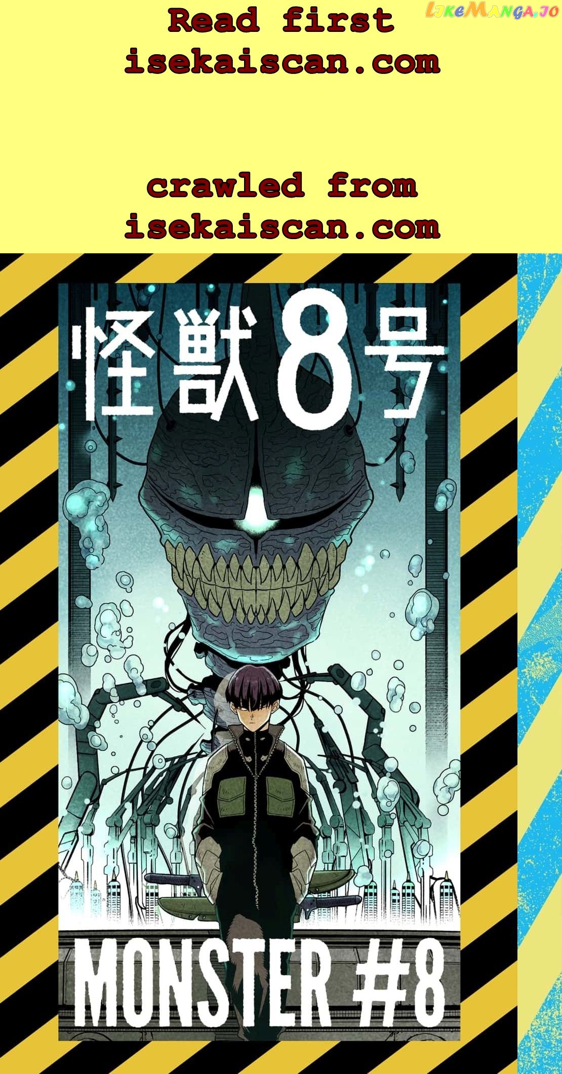 Kaiju No. 8 chapter 73.5 image 02